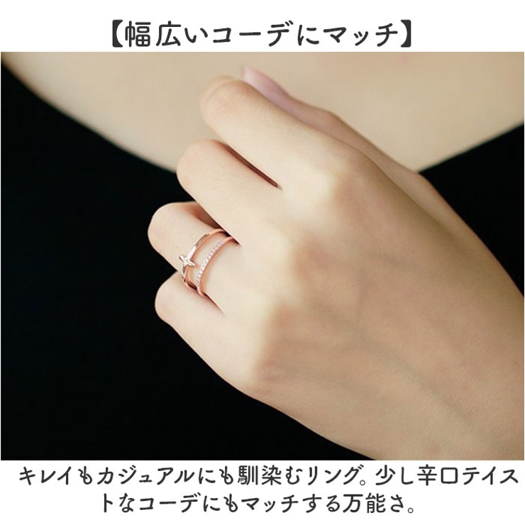 2連リング | BACKYARD FAMILY | 詳細画像5 