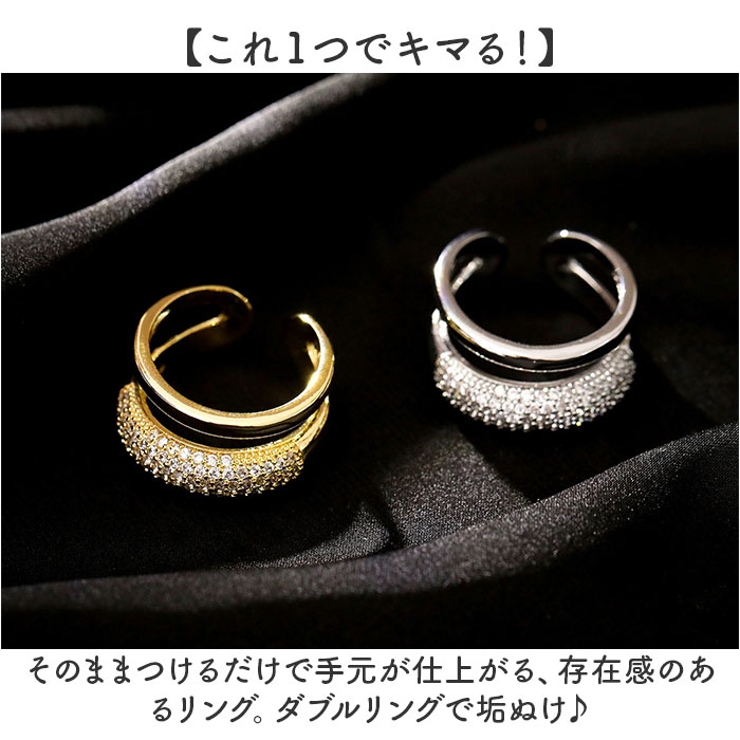 ジルコニアリング | BACKYARD FAMILY | 詳細画像3 