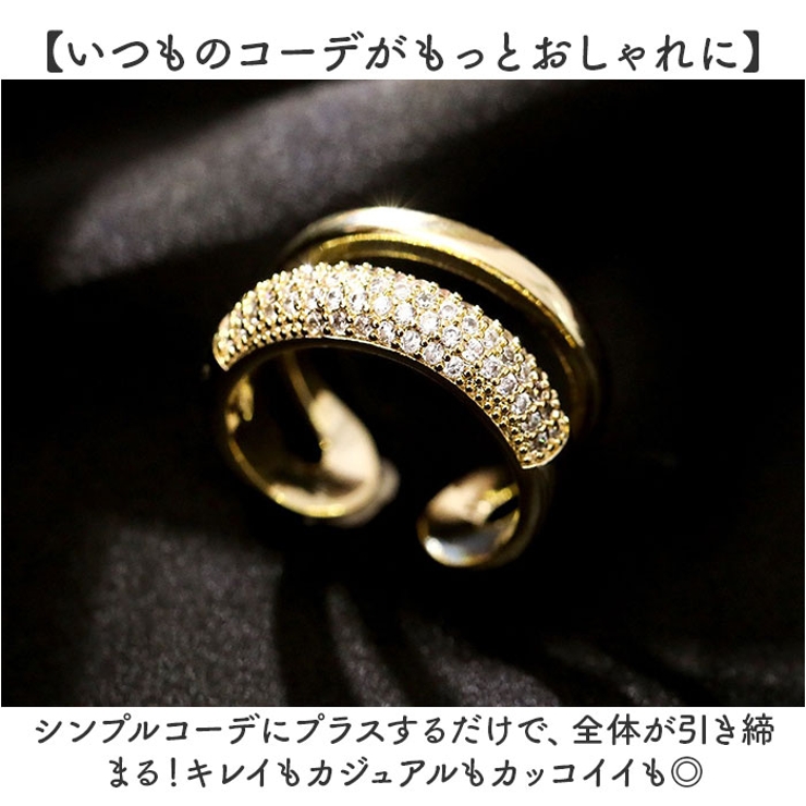 ジルコニアリング | BACKYARD FAMILY | 詳細画像5 