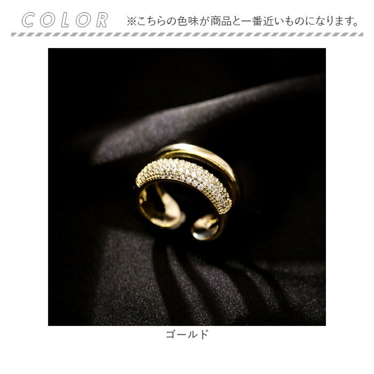 ジルコニアリング | BACKYARD FAMILY | 詳細画像8 