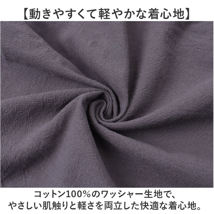 エプロン