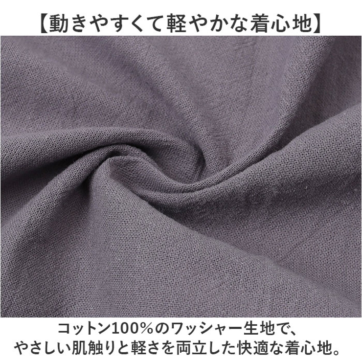 エプロン