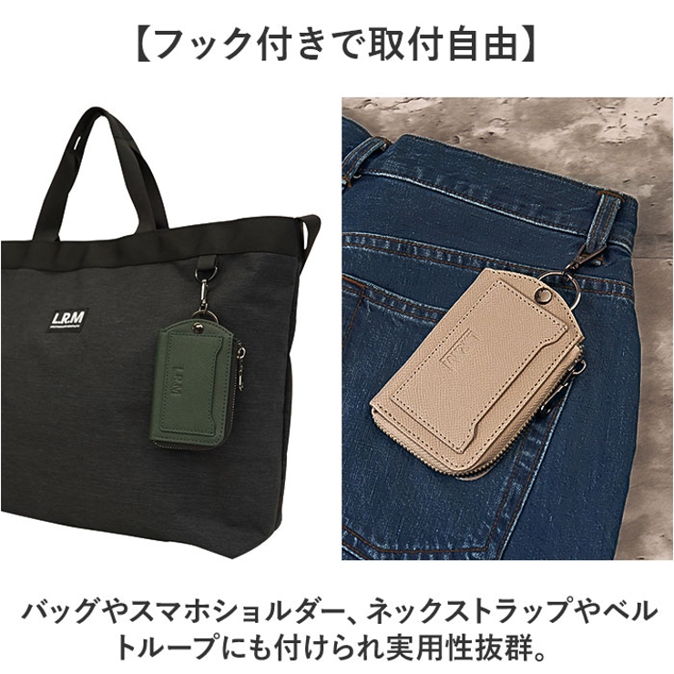 シボ合皮キーケース | BACKYARD FAMILY | 詳細画像7 