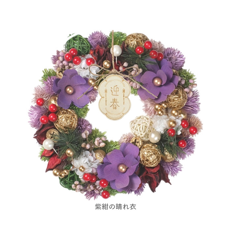ジャパネスクリース M | BACKYARD FAMILY | 詳細画像15 