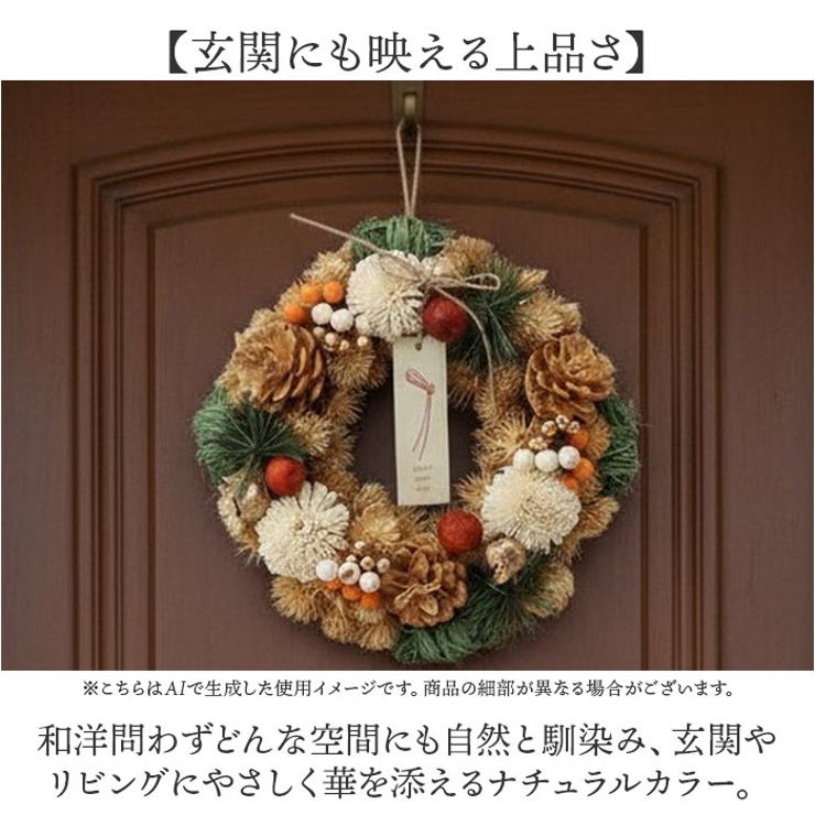 ジャパネスクリース M | BACKYARD FAMILY | 詳細画像5 