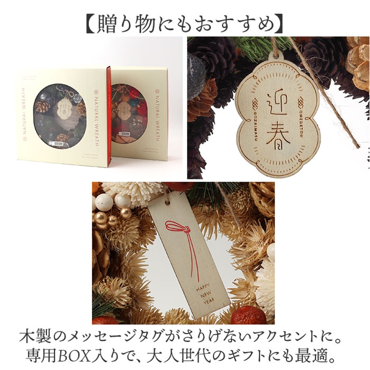 ジャパネスクリース M | BACKYARD FAMILY | 詳細画像6 
