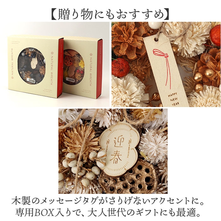 ジャパネスクリース S | BACKYARD FAMILY | 詳細画像6