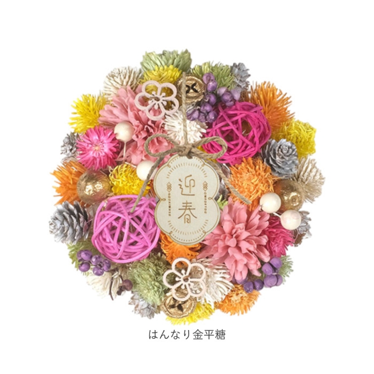 ジャパネスクリース S | BACKYARD FAMILY | 詳細画像10