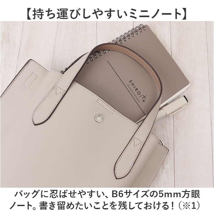 ホワイトボードノート | BACKYARD FAMILY | 詳細画像4 