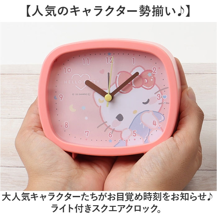キャラクター スクエアクロック | BACKYARD FAMILY | 詳細画像2 