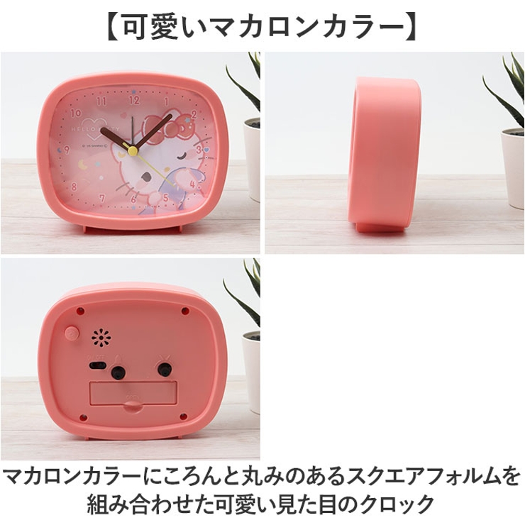 キャラクター スクエアクロック | BACKYARD FAMILY | 詳細画像3 