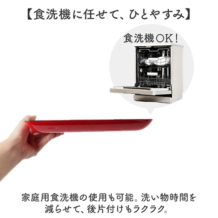 ミールプレート ナチュール | BACKYARD FAMILY | 詳細画像6 