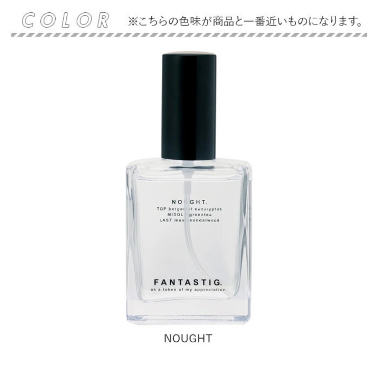 FANTASTIG. Body Mist | BACKYARD FAMILY | 詳細画像5 
