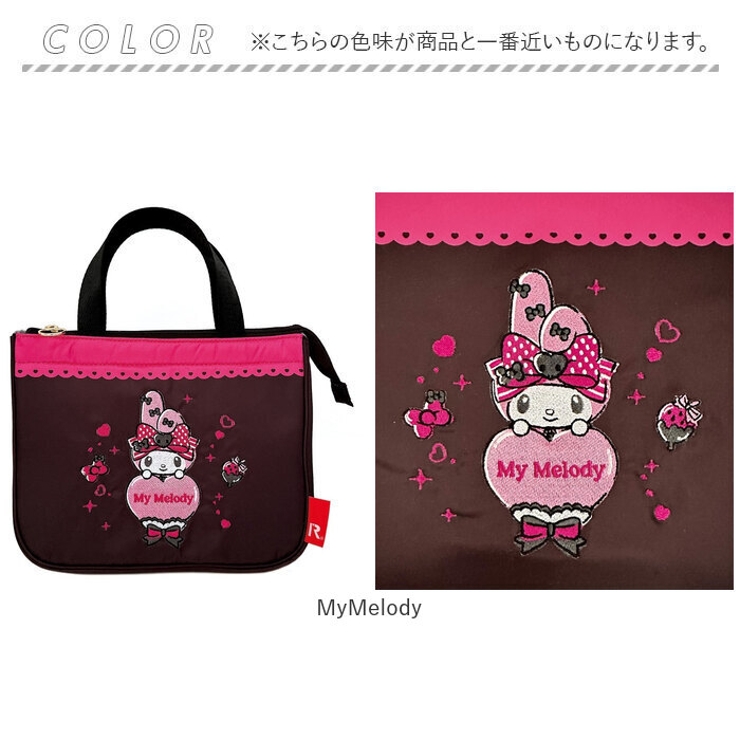 ルートート ROOTOTE  8487 IP.TKテ゛リ.MM&KU-A | BACKYARD FAMILY | 詳細画像9 