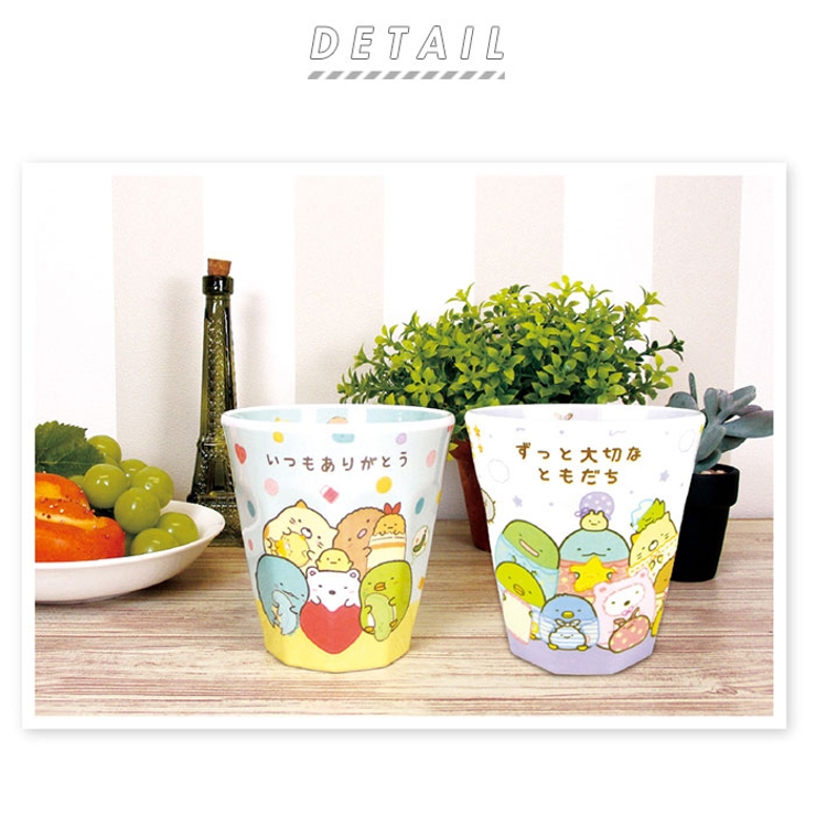 すみっコぐらし メッセージメラミンカップ[品番：BCYW0007702