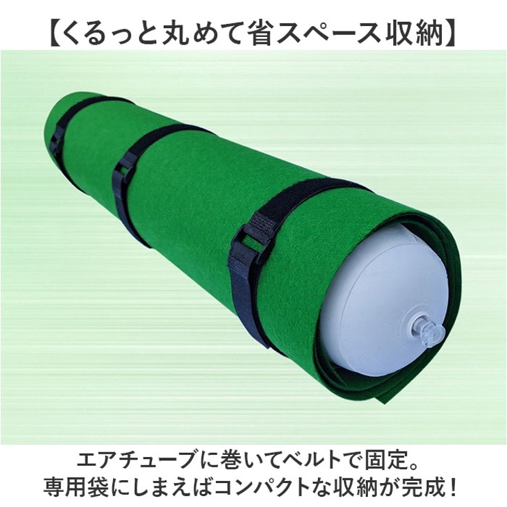 パズル用収納マット ロールタイプ | BACKYARD FAMILY | 詳細画像3 