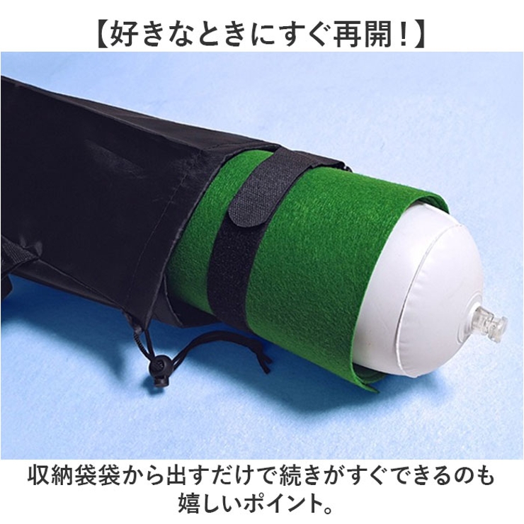 パズル用収納マット ロールタイプ | BACKYARD FAMILY | 詳細画像6 