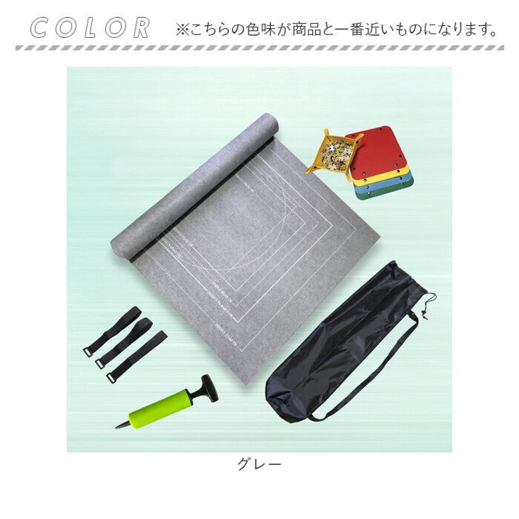 パズル用収納マット ロールタイプ | BACKYARD FAMILY | 詳細画像8 