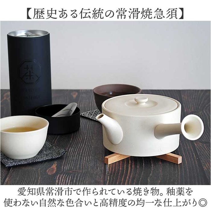 ロクサン tokoname 平型急須 | BACKYARD FAMILY | 詳細画像3 
