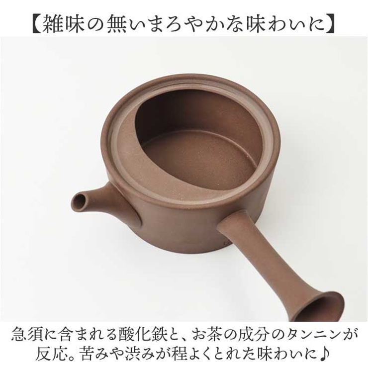 ロクサン tokoname 平型急須 | BACKYARD FAMILY | 詳細画像5 