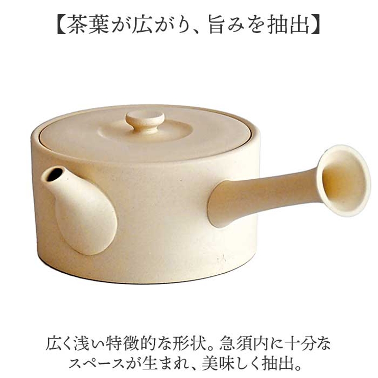 ロクサン tokoname 平型急須 | BACKYARD FAMILY | 詳細画像6 