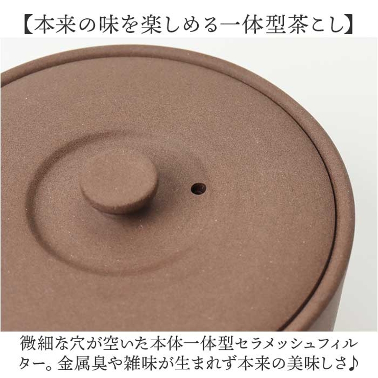 ロクサン tokoname 平型急須 | BACKYARD FAMILY | 詳細画像7 