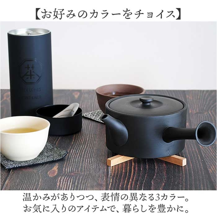 ロクサン tokoname 平型急須 | BACKYARD FAMILY | 詳細画像10 