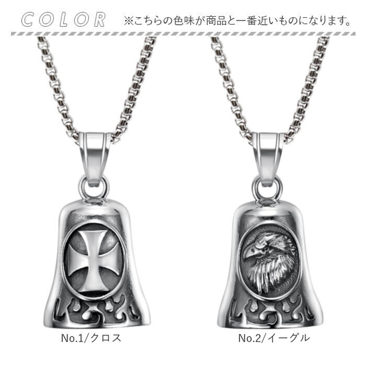 ラッキーベルペンダント | BACKYARD FAMILY | 詳細画像10 