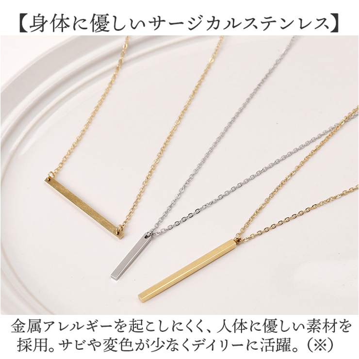 サージカルステンレスネックレス | BACKYARD FAMILY | 詳細画像6 