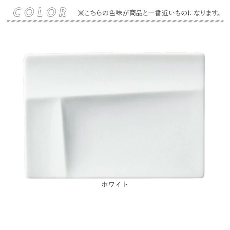 イゾラ パレットプレートS 約13cm | BACKYARD FAMILY | 詳細画像9 