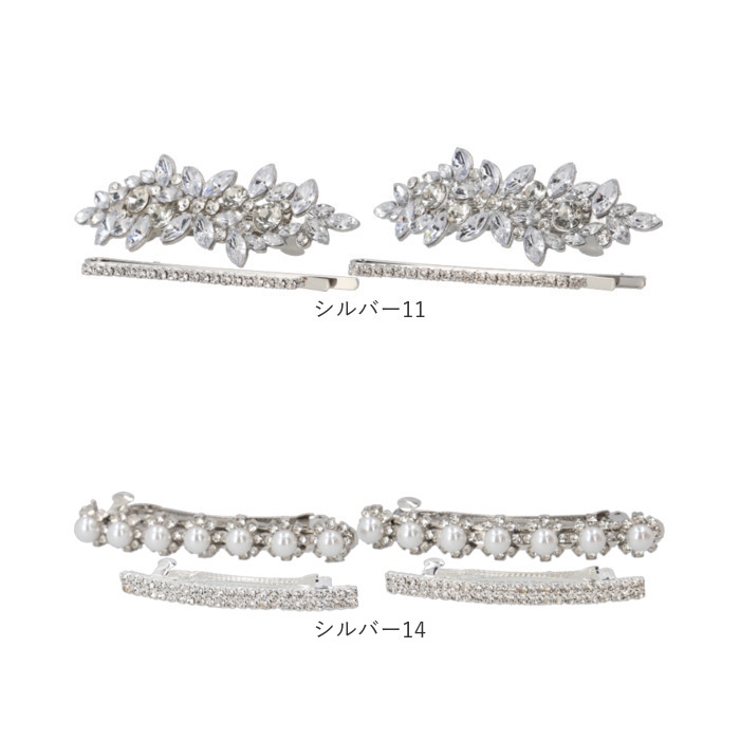 バレッタ ヘアクリップ | BACKYARD FAMILY | 詳細画像17 