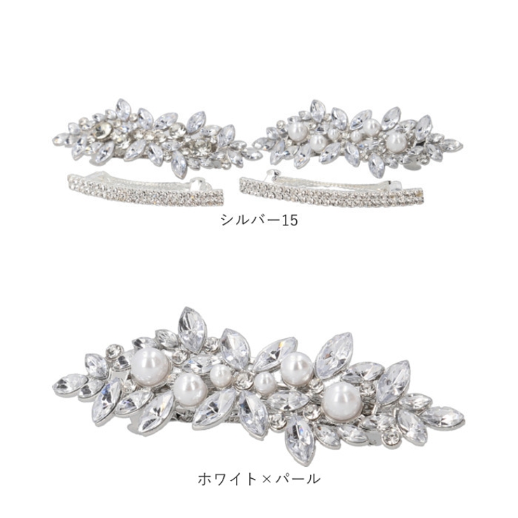 バレッタ ヘアクリップ | BACKYARD FAMILY | 詳細画像18 