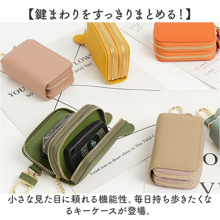 キーケース | BACKYARD FAMILY | 詳細画像2 