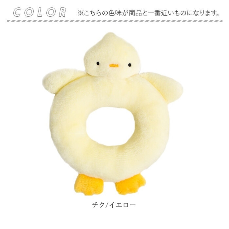 リングラトル | BACKYARD FAMILY | 詳細画像6 