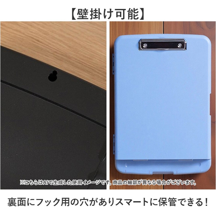 バインダー クリップボード a4 | BACKYARD FAMILY | 詳細画像7 