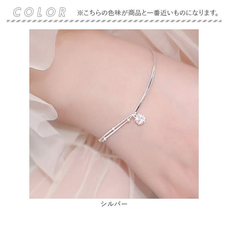 ブレスレット