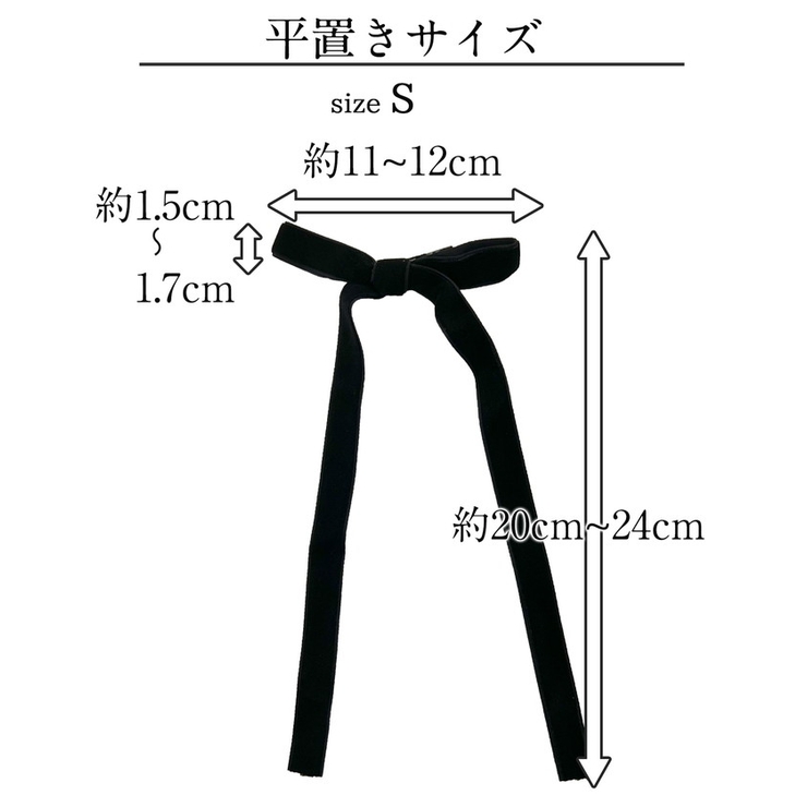 ベロア リボンヘアクリップ ２本セット | BACKYARD FAMILY | 詳細画像12 