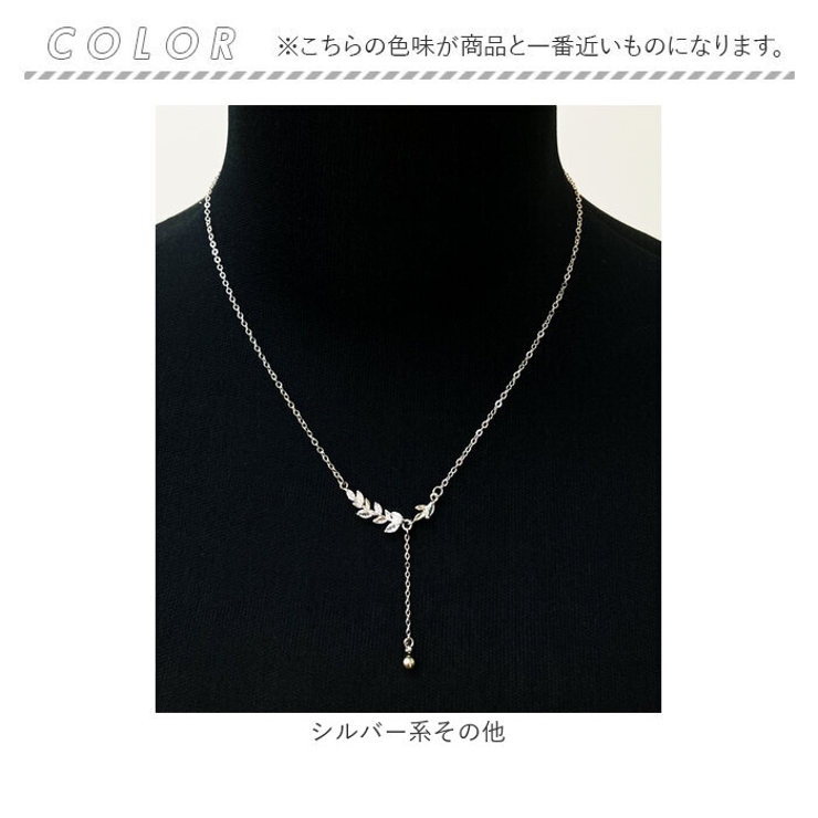 リーフネックレス | BACKYARD FAMILY | 詳細画像9 