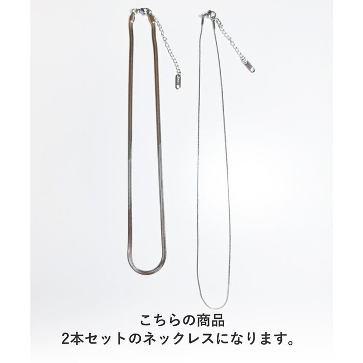 2連スネークチェーンネックレス | BACKYARD FAMILY | 詳細画像12 