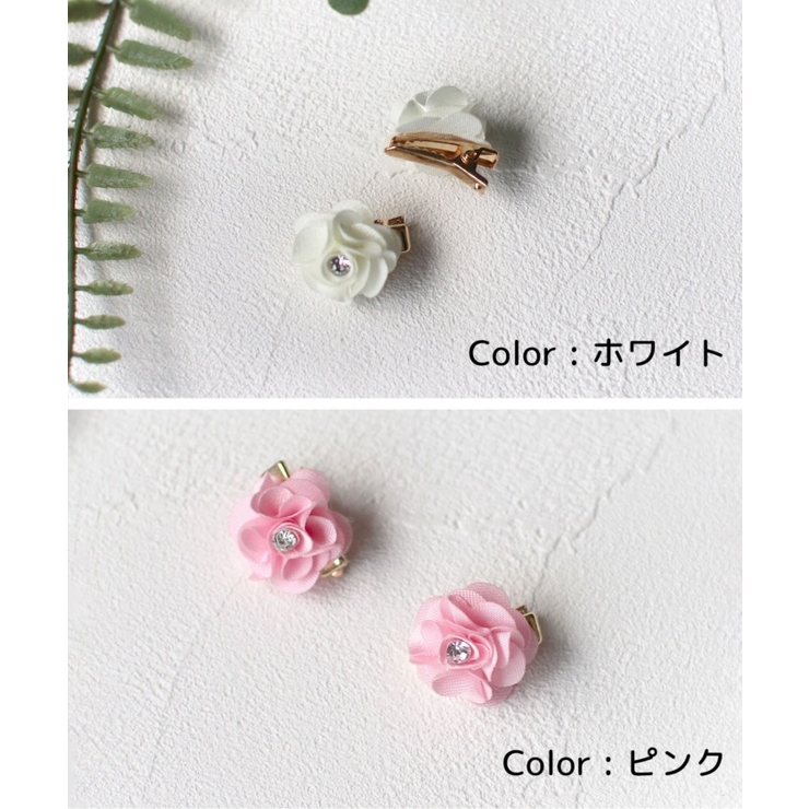 Rora ローズメル ヘアクリップ2個セット | BACKYARD FAMILY | 詳細画像12 