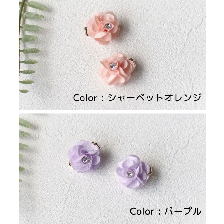 Rora ローズメル ヘアクリップ2個セット | BACKYARD FAMILY | 詳細画像13 
