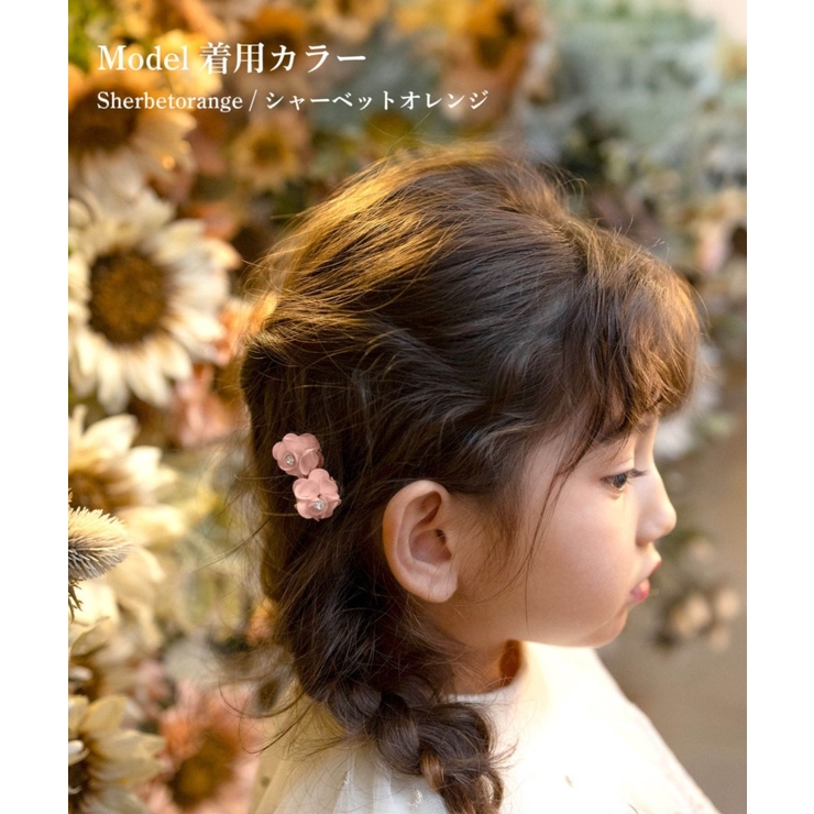 Rora ローズメル ヘアクリップ2個セット | BACKYARD FAMILY | 詳細画像5 