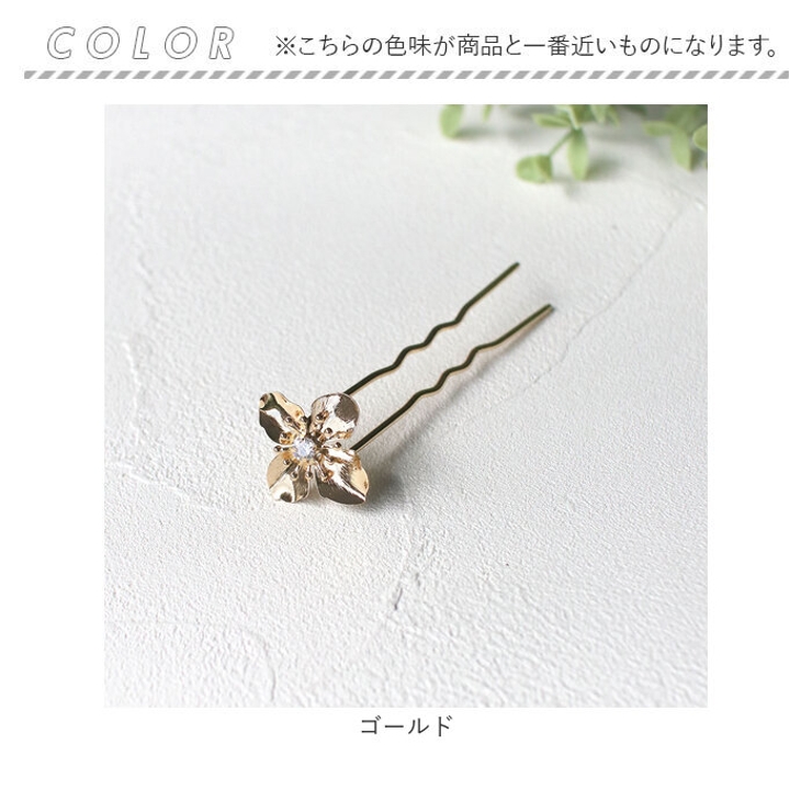 Rora フローラ ヘアコーム | BACKYARD FAMILY | 詳細画像19 