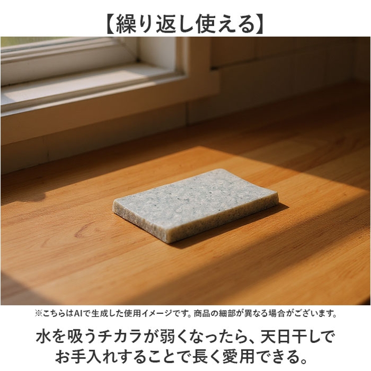 soil SPONGE TRAY | BACKYARD FAMILY | 詳細画像7 