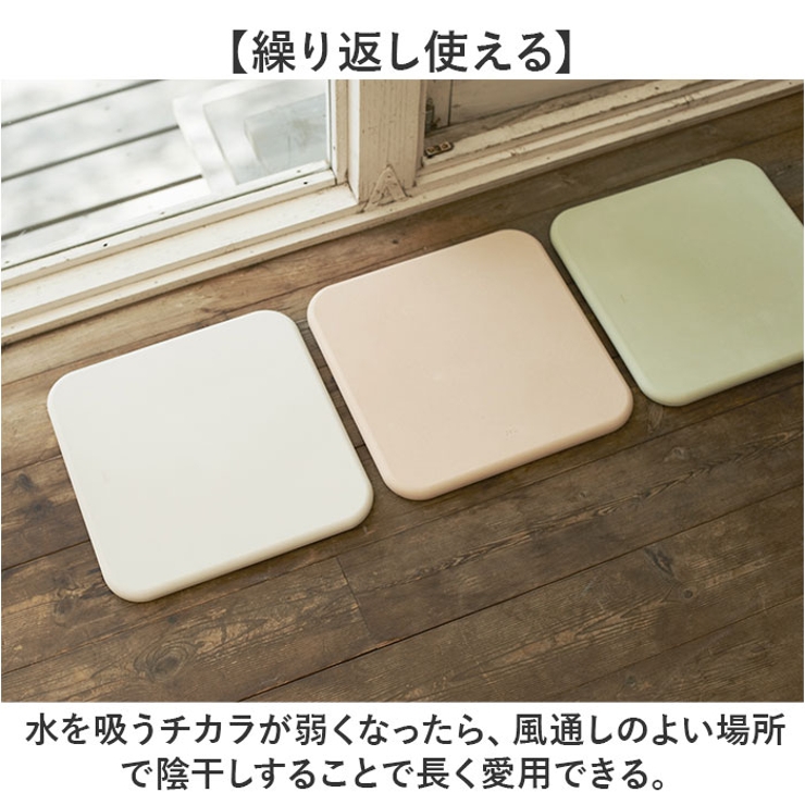 soil BATH MAT square | BACKYARD FAMILY | 詳細画像7 