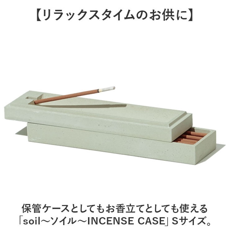 soil INCENSE CASE | BACKYARD FAMILY | 詳細画像2 