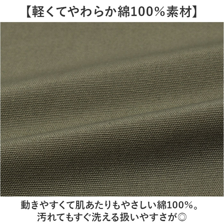 FABORIファボリカバーオールキッズエプロン | BACKYARD FAMILY | 詳細画像4 