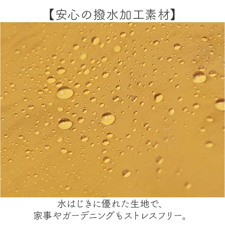 FABORIファボリ撥水エプロンキテミテ | BACKYARD FAMILY | 詳細画像5 