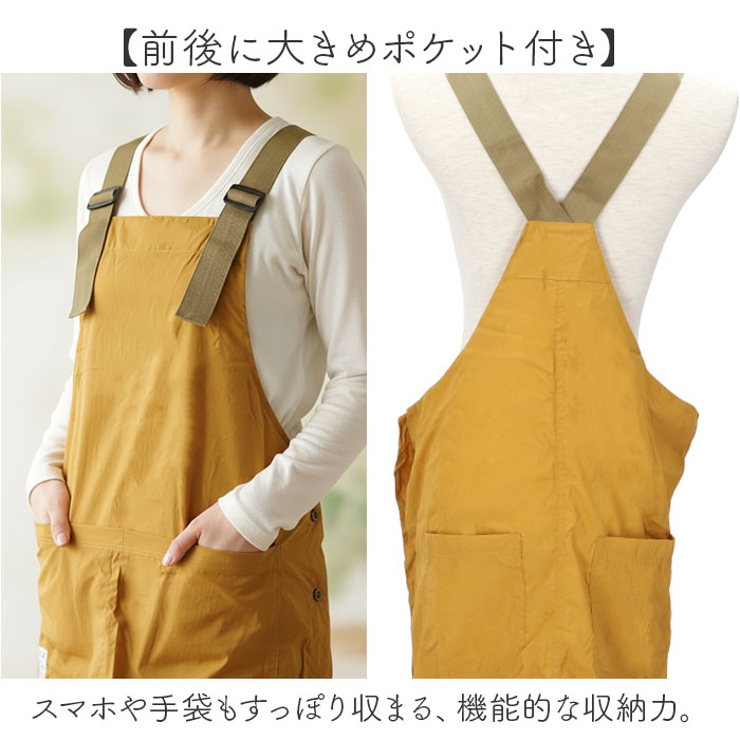 FABORIファボリ撥水エプロンキテミテ | BACKYARD FAMILY | 詳細画像7 
