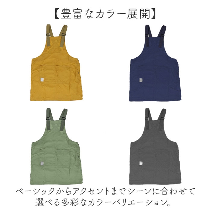 FABORIファボリ撥水エプロンキテミテ | BACKYARD FAMILY | 詳細画像10 